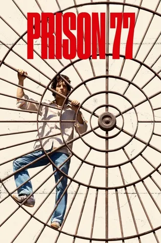 بوستر فلم Prison 77 سجن 77