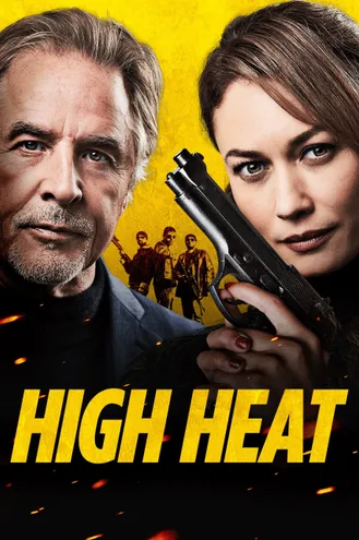 بوستر فلم High Heat حرارة مرتفعة