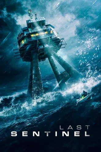 بوستر فلم Last Sentinel الحارس الأخير
