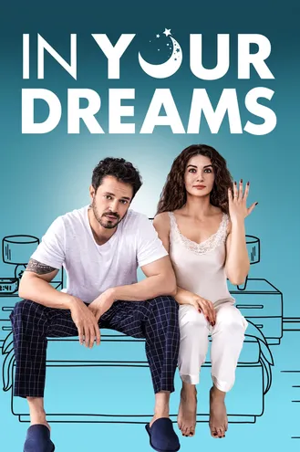 بوستر فلم In Your Dreams في احلامك