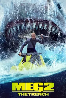 مشاهدة وتحميل فلم Meg 2: The Trench ميج 2: الخندق اونلاين