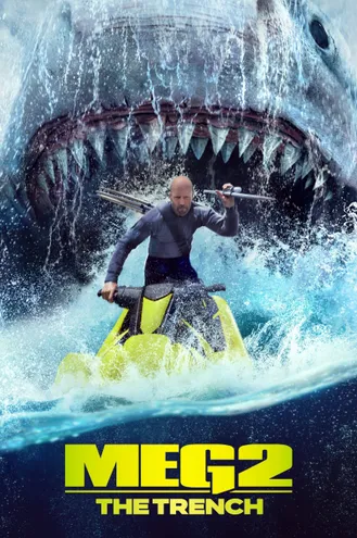 بوستر فلم Meg 2: The Trench ميج 2: الخندق