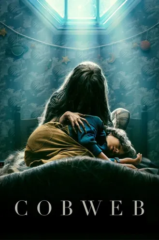 بوستر فلم Cobweb بيت العنكبوت