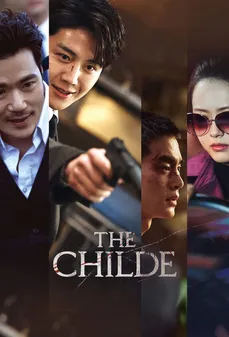 مشاهدة وتحميل فلم The Childe الطفل اونلاين