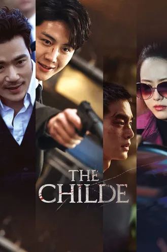 بوستر فلم The Childe الطفل
