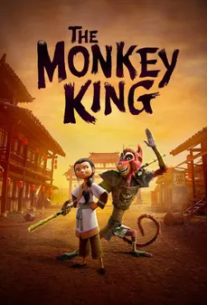 مشاهدة وتحميل فلم The Monkey King الملك القرد اونلاين