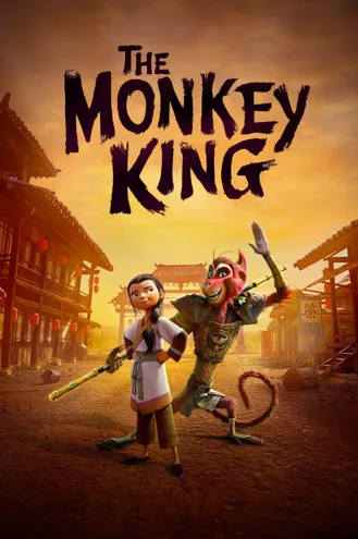 بوستر فلم The Monkey King الملك القرد