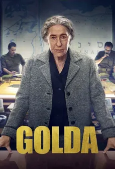 مشاهدة وتحميل فلم Golda جولدا اونلاين