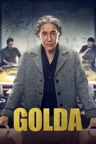 بوستر فلم Golda جولدا
