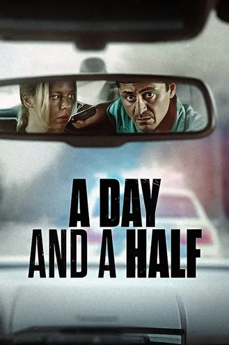 بوستر فلم A Day and a Half يوم ونصف