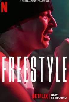 مشاهدة وتحميل فلم Freestyle الأسلوب الحر اونلاين
