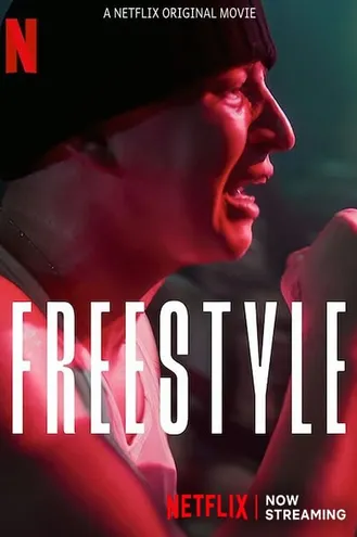 بوستر فلم Freestyle الأسلوب الحر