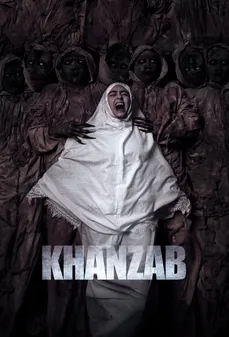 مشاهدة وتحميل فلم Khanzab كنزاب اونلاين
