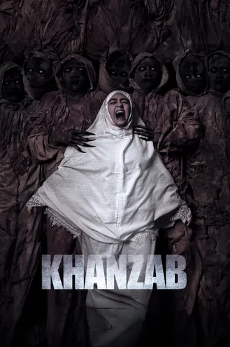 بوستر فلم Khanzab كنزاب