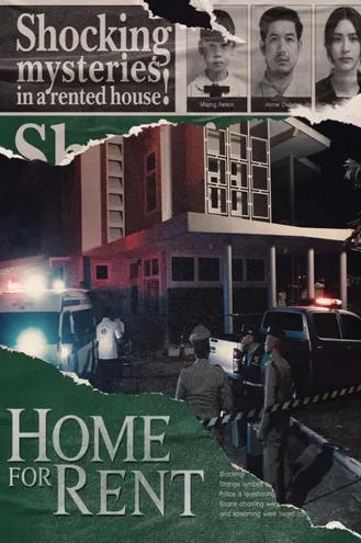بوستر فلم Home for Rent منزل للإيجار