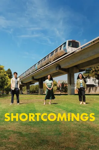 بوستر فلم Shortcomings عيوب