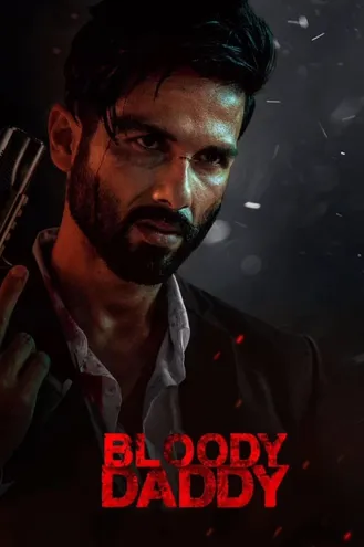 بوستر فلم Bloody Daddy الأب الدموي
