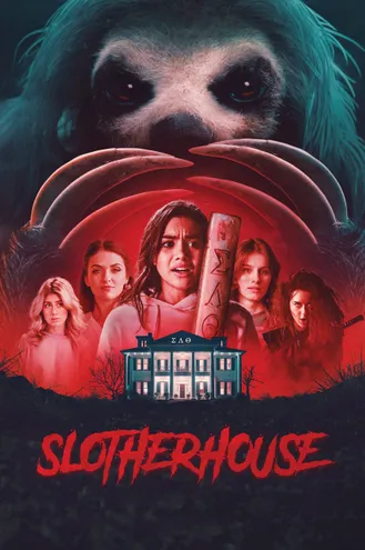 بوستر فلم Slotherhouse بيت الكسلان