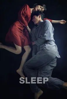 مشاهدة وتحميل فلم Sleep نوم اونلاين