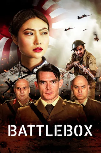بوستر فلم Battlebox صندوق المعركة