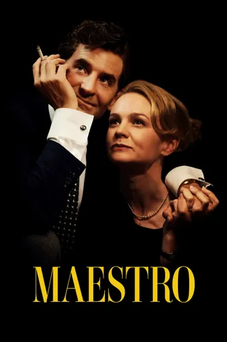 بوستر فلم Maestro مايسترو