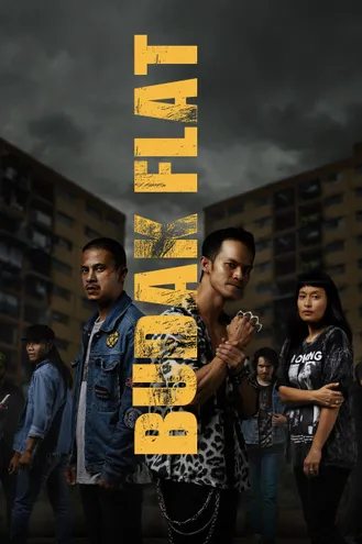 بوستر فلم Budak Flat شقة بوداك
