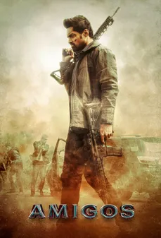 مشاهدة وتحميل فلم Amigos أصدقاء اونلاين