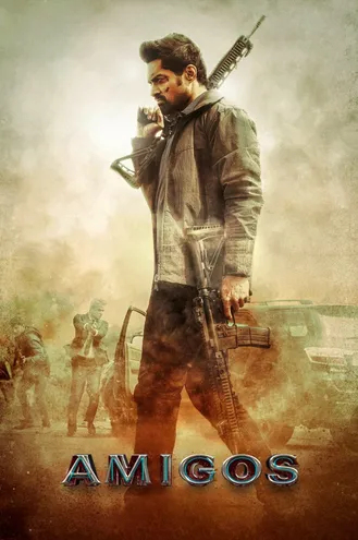 بوستر فلم Amigos أصدقاء