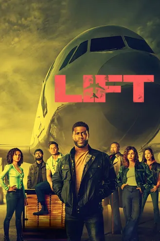 بوستر فلم Lift يرفع