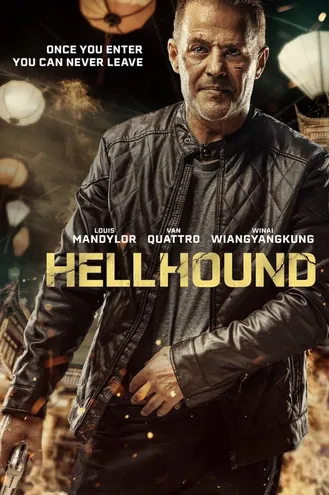 بوستر فلم Hellhound كلب الجحيم