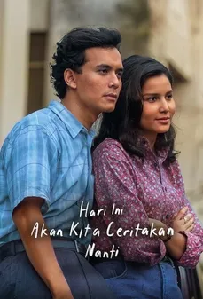 مشاهدة وتحميل فلم Today We’ll Talk About That Day اليوم سنتحدث عن ذلك اليوم اونلاين