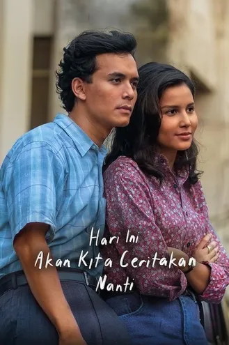 بوستر فلم Today We’ll Talk About That Day اليوم سنتحدث عن ذلك اليوم