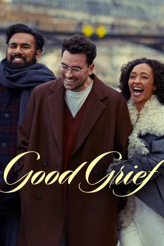 بوستر فلم Good Grief حزن جيد