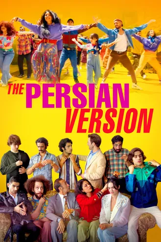 بوستر فلم The Persian Version النسخه الفارسية