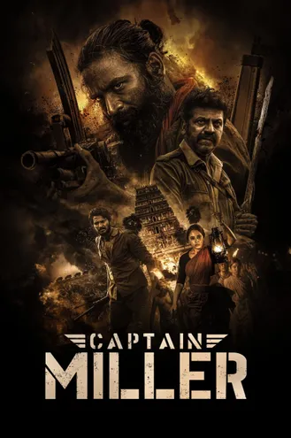 بوستر فلم Captain Miller القائد ميلر