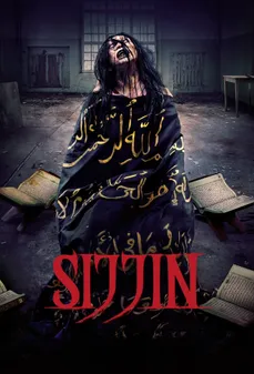 مشاهدة وتحميل فلم Sijjin سجين اونلاين