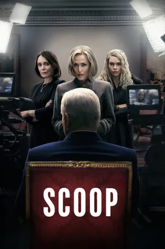 بوستر فلم Scoop فضيحة