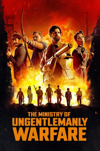 بوستر فلم The Ministry of Ungentlemanly Warfare وزارة الحرب الغاشمة