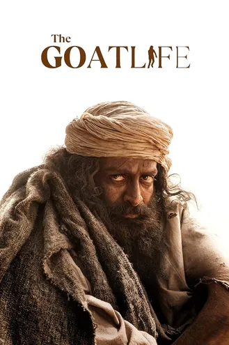 بوستر فلم The Goat Life حياة الماعز