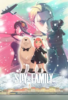 مشاهدة وتحميل فلم Spy x Family Code: White جاسوس × كود العائلة: أبيض اونلاين
