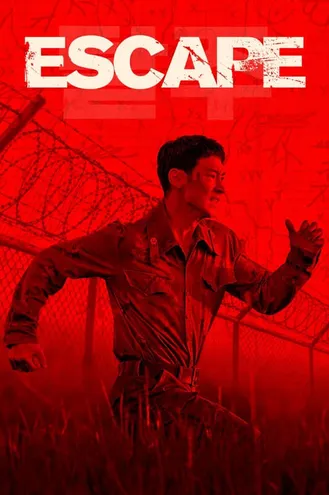 بوستر فلم Escape هروب