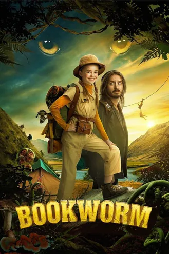 بوستر فلم Bookworm دودة الكتب