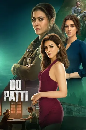 بوستر فلم Do Patti دو باتي