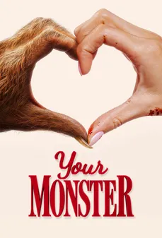 مشاهدة وتحميل فلم Your Monster وحشك اونلاين