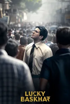 مشاهدة وتحميل فلم Lucky Baskhar باسكار المحظوظ اونلاين