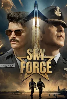 مشاهدة وتحميل فلم Sky Force القوات الجوية اونلاين