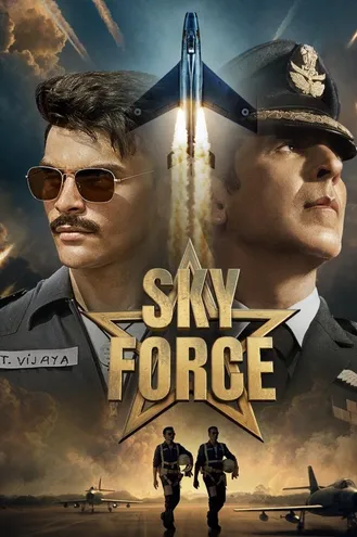 بوستر فلم Sky Force القوات الجوية