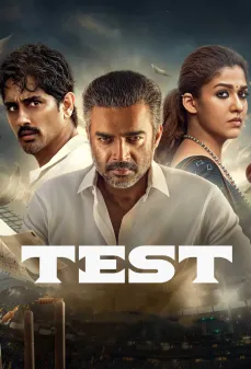 مشاهدة وتحميل فلم Test اختبار اونلاين