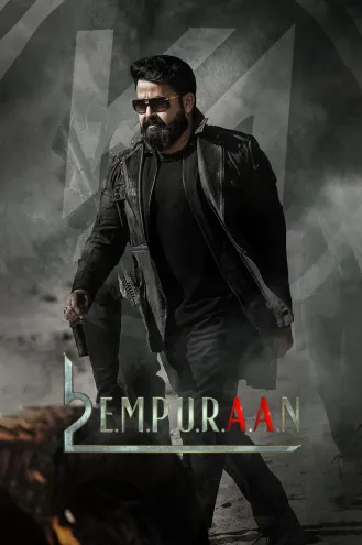بوستر فلم L2 Empuraan إل 2: إمبوران