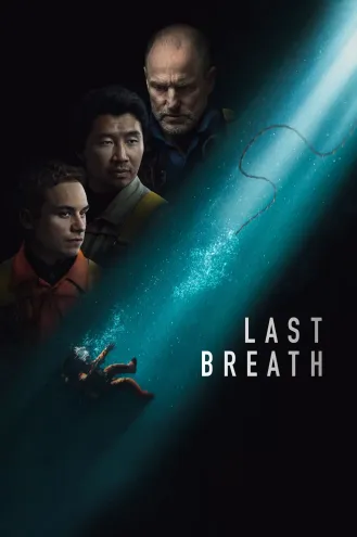بوستر فلم Last Breath النفس الأخير
